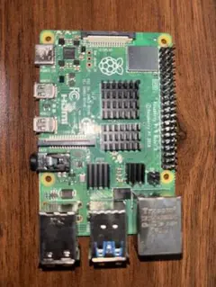Raspberry Pi 4 Model B 4gb