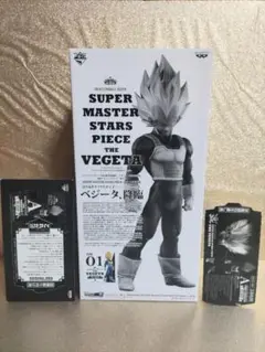 ドラゴンボール ベジータ SMSP 01 箱あり 台座あり 半券あり 2025年最新】smsp ベジータ 半券の人気アイテム - メルカリ