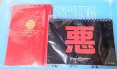 GLAY 25th DEMOCRACY ・G-GIRECT ノート ２冊セット