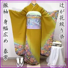 Item thumbnail for item 8ef921f6-203d-4e11-b0b0-f728f47d44c2