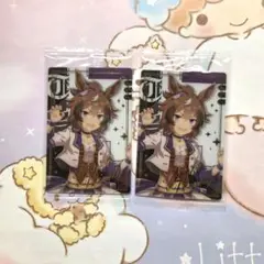 ウマ娘　ウエハース　シンコウウインディ　2枚