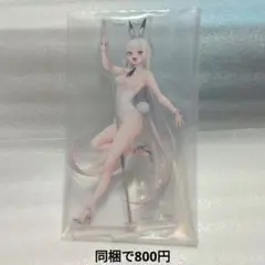勝利の女神　一番くじ　アクリルスタンド　ブラン