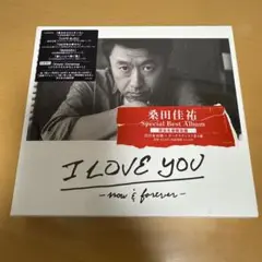 【新品未開封】桑田佳祐 I LOVE YOU-now&forever-