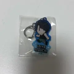 瀬口黎弥 キーホルダー A