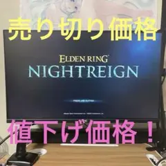 KTC 27インチモニター 本体のみ