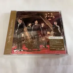 嵐 CD I’ll be there 初回限定盤