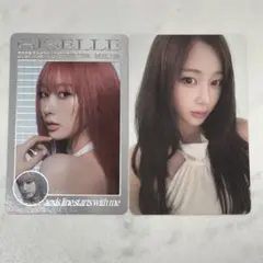 aespa ジゼル aeXIS LINE ソウルコン ラントレ X ver