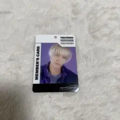 SUPER★DRAGON 古川毅 MEMBER'S CARD スパドラ