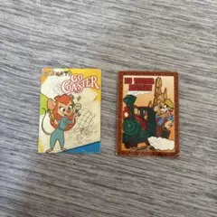 未来のチャレンジャー証明書　使用済み