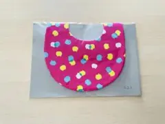 Item thumbnail for item 5fd40519-6c57-40d4-b8e9-57d12e72ea8e