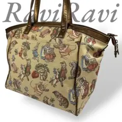 ヤマト屋 RaviRavi トートバッグ ピーターラビット レトロ キャンバス
