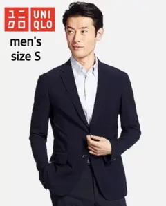 【未使用品】UNIQLO ウルトラライトウェイトジャケット ネイビー Sサイズ