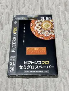 Item thumbnail for item f553ec43-949f-4888-b3e4-fee674b26711