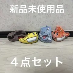 ドォー　シャリタツ　ボチ　ぬいぐるみマスコット　キーホルダー　ポケットモンスター