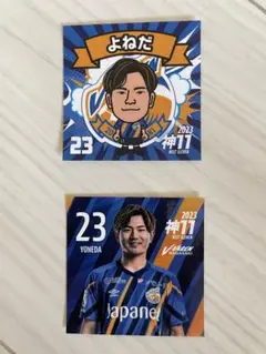 米田 隼也 | V・ファーレン長崎