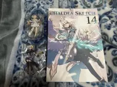 c106 近衛乙嗣 CLOSET CHILD 新刊セット