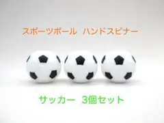 Item thumbnail for item 0adf9c8c-3708-41a3-a257-381473a5f058