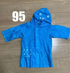 Item thumbnail for item 8e97f9c2-74bf-44a4-9c03-a7aae357db78