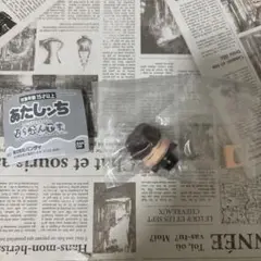 あたしンち ガチャガチャ カプセルトイ フィギュア ユズヒコ