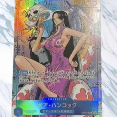 ワンピースカード　ボア・ハンコック　コミパラ　展示用
