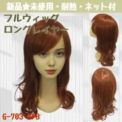 Item thumbnail for item 847a327e-ce8e-4189-985e-0a23cb38b9e6