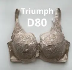 Item thumbnail for item 8f0307fc-3c4c-450a-8134-052e93217474