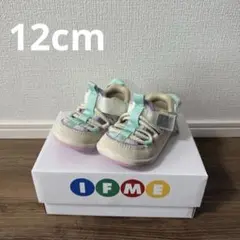 IFME ウォーターサンダル　現行品