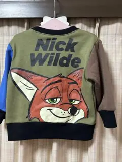 Item thumbnail for item ca803b84-7355-439a-9643-1e146dcb1fe5