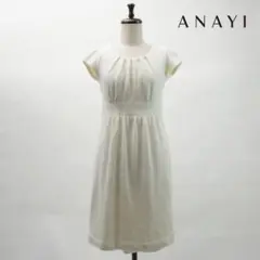 ANAYI フレアワンピース ホワイト サイズ38*NC423