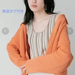 新品タグ付き　LOWRYS FARM　アソートガラタンクトップ　　タンクトップ