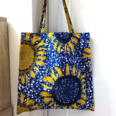 【ハンドメイド】アフリカプリント エコバッグ内ポケットに収納可35cm×35cm