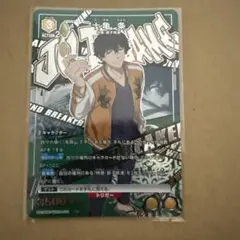 ユニオンアリーナ　十亀条　R パラレル