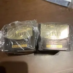 エリクシール シュペリエル エンリッチドクリーム TB