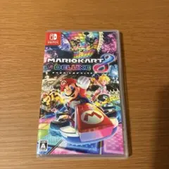 マリオカート8デラックス