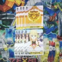 名家の紋章　凛としたダクネス各4枚セット　No.204