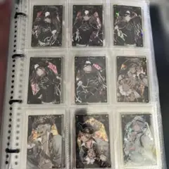 Item thumbnail for item 321f7cc7-f6a8-479f-b522-03e0981a74c0