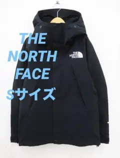 【美品】ノースフェイス　マウンテンジャケットS ブラック