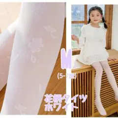 Item thumbnail for item 9e9ff424-e77d-48d0-b068-773b4bdf58fa