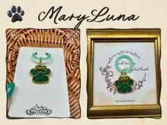MaryLuna 犬の足跡型チャーム 緑色