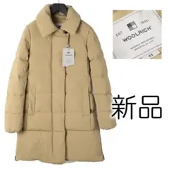 513 新品 WOOLRICH ウールリッチ ダウンコート ベージュ XS