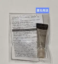 Item thumbnail for item 3f404409-2806-493c-b972-b6d9001abd33