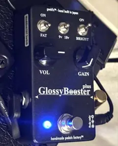 Glossy Booster Plus　hmpf ep Booster クローン 2025年最新】ep booster クローンの人気アイテム - メルカリ