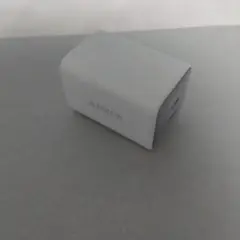 Anker 523 Charger (Nano 3, 47W)