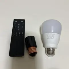 調光調色　リモコン付　LED電球