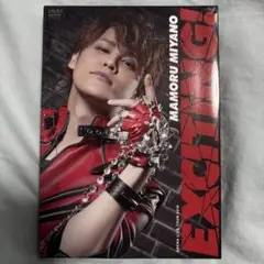 宮野真守 MAMORU MIYANO ARENA LIVE TOUR 2018