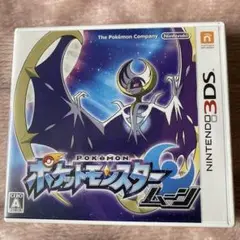 任天堂 3DS ポケットモンスタームーン