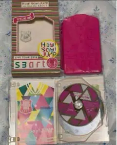 ☆Hey!Say!JUMP DVD☆smart 初回盤✨新品ポーチ付き✨②