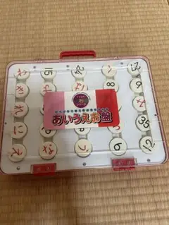 あいうえお盤 知育玩具 40個セット
