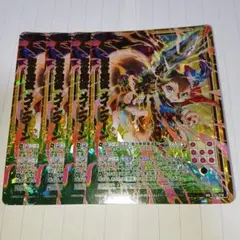 Item thumbnail for item c94f5aa6-8be0-483a-8329-84a61998b659