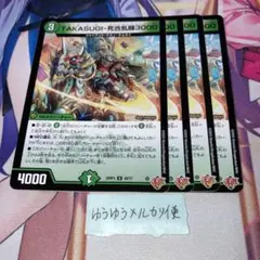 Item thumbnail for item 515523c6-117b-4315-82c6-ff41bbe063f8